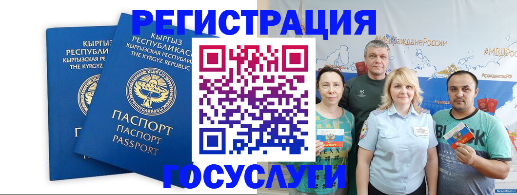 форма 3 в Бутурлиновке